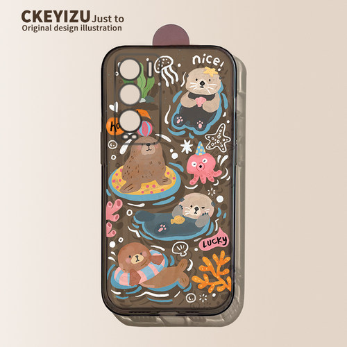 适用于真我gt手机壳硅胶