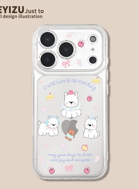 可爱高地狗iqoo neo10手机壳爱酷neo9pro新款高级8Pro冬天透明Neo7/6se硅胶防摔Neo5s散热IQOONEO3网红保护套