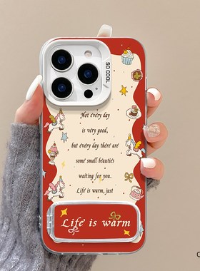 适用于iqooneo9手机壳天使小马新款neo8pro镜子支架IQOONEO7磨砂彩银iq00neo6se防摔支点5SE全包爱酷neo3女vi