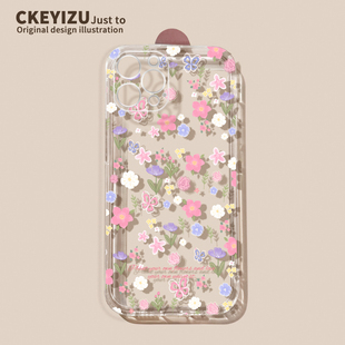 适用于苹果15手机壳16plus简约花朵14promax软硅胶iPhone13全包11 se3蝴蝶 12mini防摔xsmax透明7 8超薄6s新款