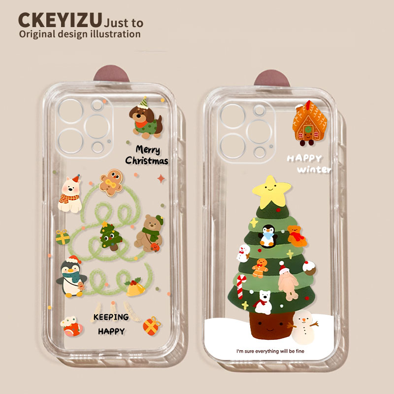 新款全包直边透明壳【收藏加购】送壁纸