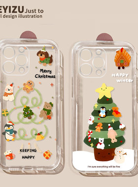 卡通圣诞动物适用苹果16promax手机壳新款iPhone15透明14plus软硅胶13pro全包11/12mini防摔xs女8p/7超薄6sp