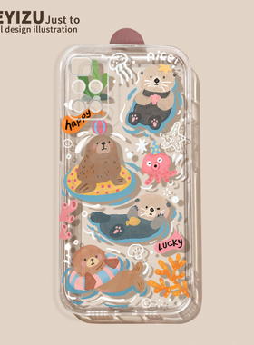 适用于红米note13pro手机壳note12可爱水豚note11趣味note11tpro+软硅胶note10/9透明note8pro超薄note7秋冬