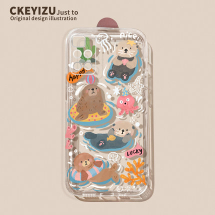 适用于红米note13pro手机壳note12可爱水豚note11趣味note11tpro+软硅胶note10/9透明note8pro超薄note7秋冬