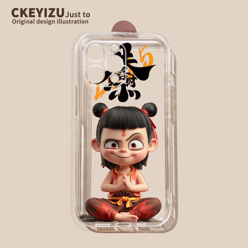 适用红米note14手机壳全包透明软