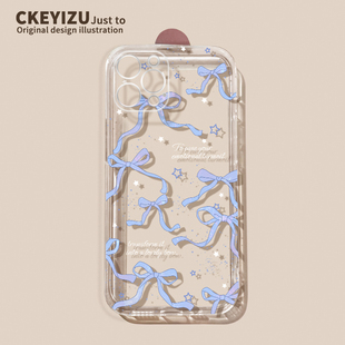 12mini防摔xsmax透明7 8超薄6sp保护套se女 16plus蝴蝶结14promax软硅胶iPhone17全包11 适用苹果15手机壳新款