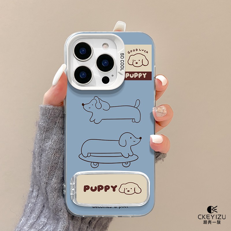 适用三星S24手机彩银镜子壳