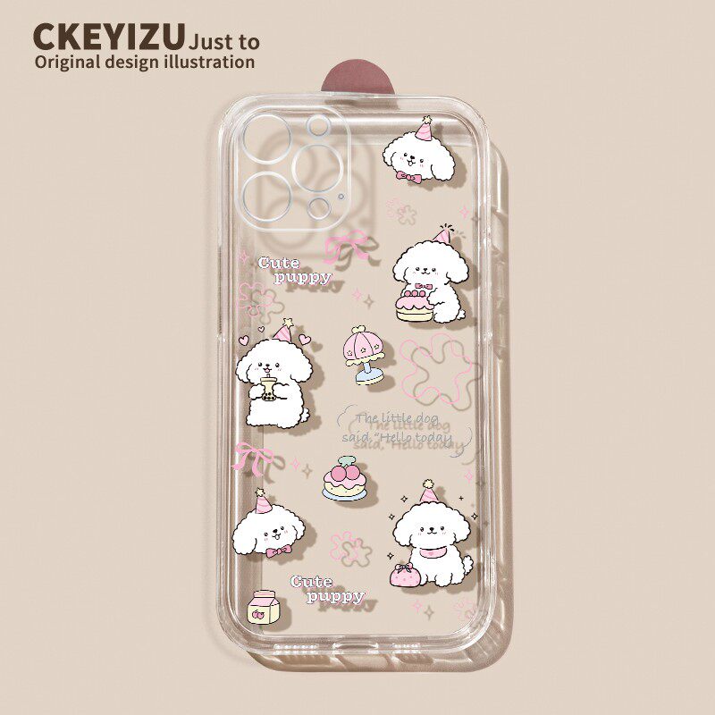 适用三星S25手机壳透明全包