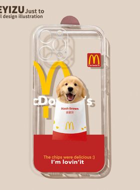 适用于苹果13手机壳16趣味iPhone15pro max透明14plus全包12pro小狗11软硅胶xr直边6sp防摔7/8p可爱xsmax男