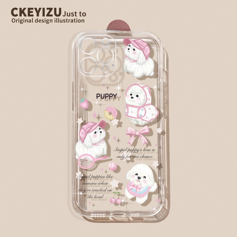 适用vivoZ6手机壳透明全包