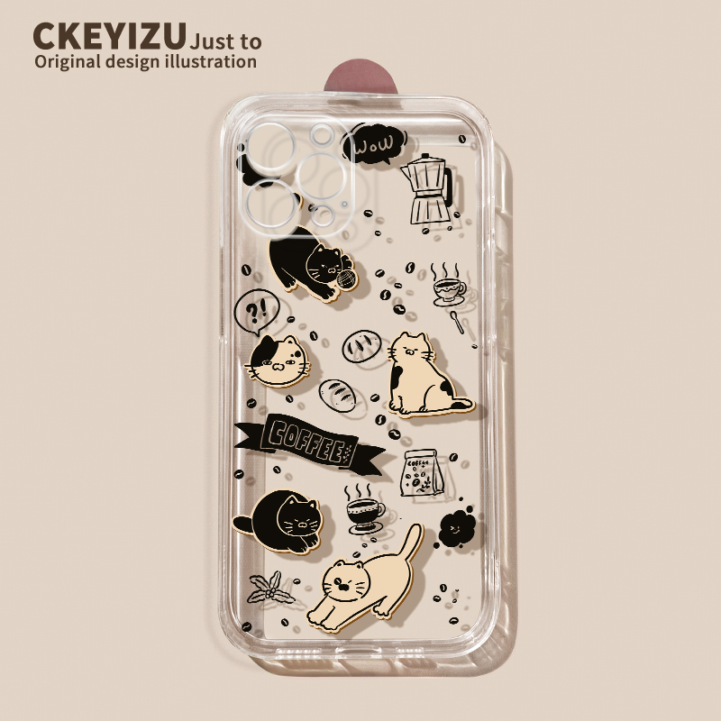 适用于苹果15手机壳硅胶