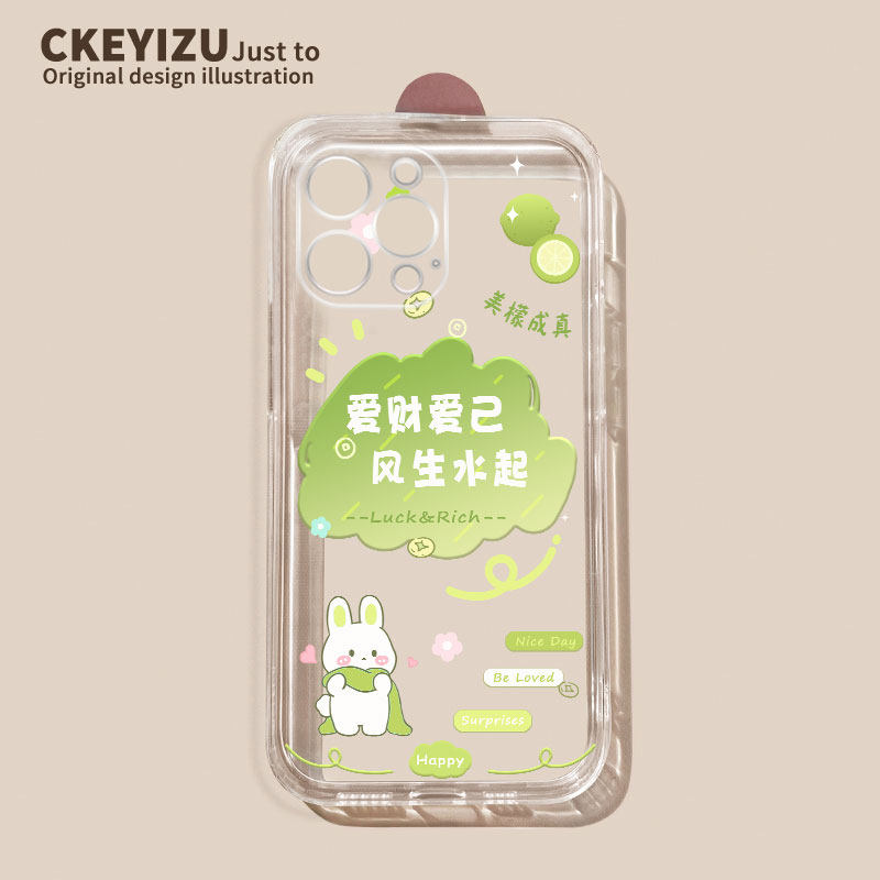 适用红米note14手机壳全包透明软