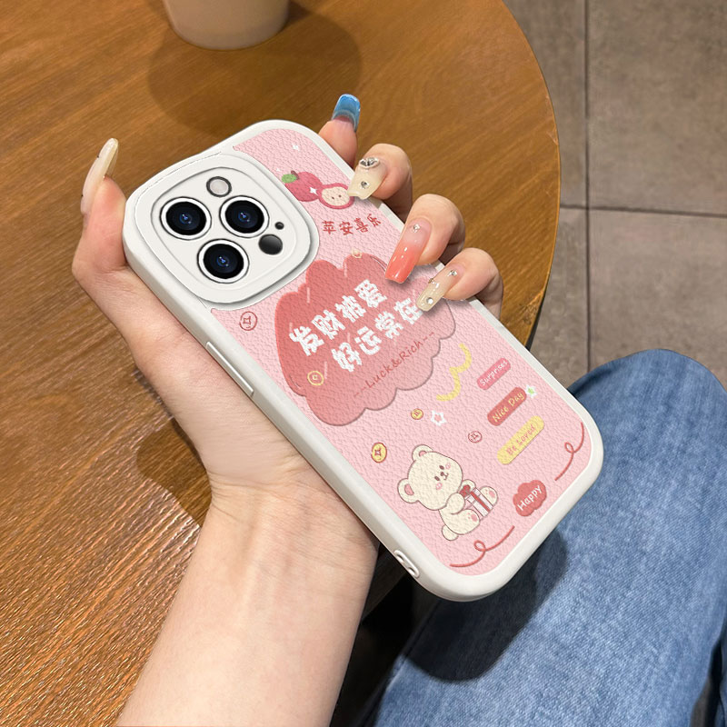 新款全包小羊皮★收藏加购优享发货★送壁纸