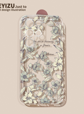 适用于三星s23手机壳新款s22ultra软硅胶s21fe透明Galaxy全包镜头s20+春夏s10复古花朵10e防摔samsung高级感