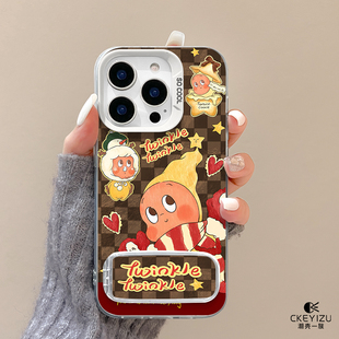 适用iphone17手机壳可爱星人苹果16promax华为mate80荣耀400小米17新款 ace3彩银rn14女 nova14镜子支架p80一