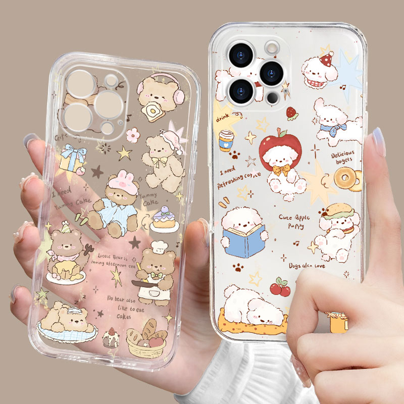 适用苹果15手机壳全包透明软壳