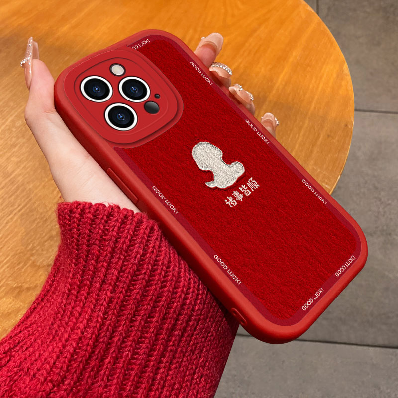 新款全包小羊皮★收藏加购优享发货★送壁纸