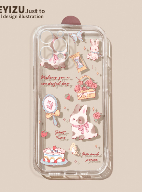 适用于苹果15手机壳16防摔iPhone14promax硅胶17pro卡通兔子12mini超薄11秋se3全包6s情侣xs/xr透明7/8软plus