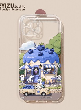 蓝莓小屋opporeno14手机壳reno13/12新款高级Reno11夏季透明10pro+硅胶防摔9/8/7se散热好看5/4/3/2外套ace2