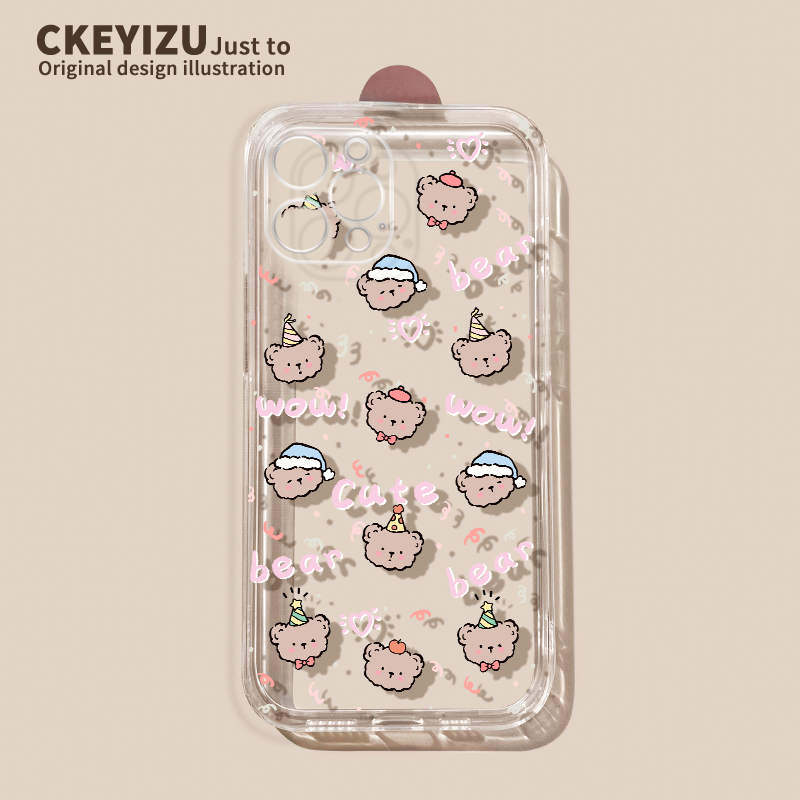 适用于苹果15手机壳14promax软硅胶13pro透明保护套11/12mini全包7/8p防摔6s透明xsma可爱卡通xr小熊xsmax潮