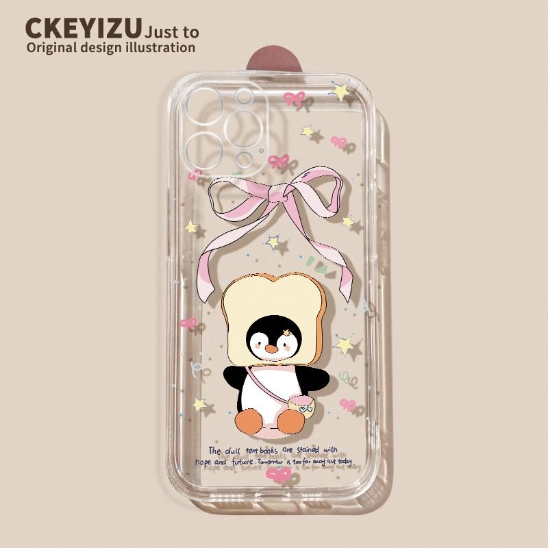 适用vivoy300i手机壳透明全包