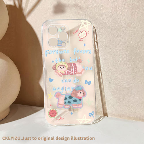 新款全包直边透明壳【收藏加购】送壁纸