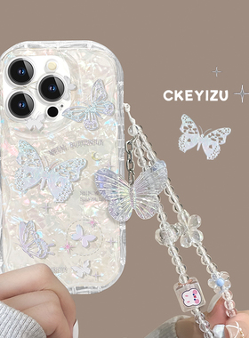 适用于苹果14手机壳iPhone17/16promax小众蝴蝶15/13pro手链12mini透明11直边7/8p防摔se2奶油纹xs薄硅胶plus