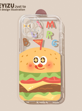 适用于苹果13手机壳15女新款iPhone14pro max透明软硅胶12pro可爱汉堡plus防摔xs/xr全包7/8p创意max创意6sp