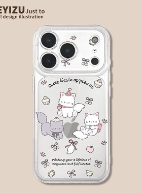 猫咪小蛋糕vivoz6手机壳Z5X新款高级z3i冬天透明z1x硅胶防摔nex3s散热t2x好看T1女xnote全包镜头VIVO保护套潮