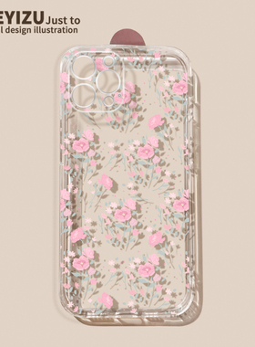 适用于苹果13手机壳15新款女iphone14pro max小碎花13pro透明ip12软硅胶11防摔xsmax薄plus简约7/8全包镜头