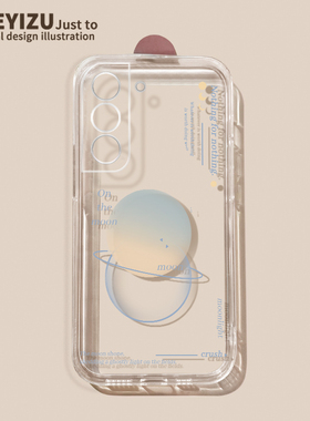 适用于三星s23手机壳s22Ultra简约星球s22plus春夏s21fe直边透明s20超薄防摔s10+软硅胶s10e全包Galaxy男女5G