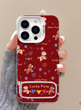 适用于红米note14手机壳彩旗小马redmi新款13pro镜子支架NOTE12PRO磨砂彩银nt11/9防摔支点turbo3全包13r女9a