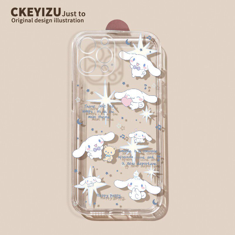 适用vivoy300i手机壳透明全包