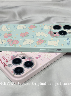 适用于苹果14promax手机壳15花朵兔子plus新款菲林壳13pro气囊支架13mini全包防摔ip12夏季11pro保护套max女