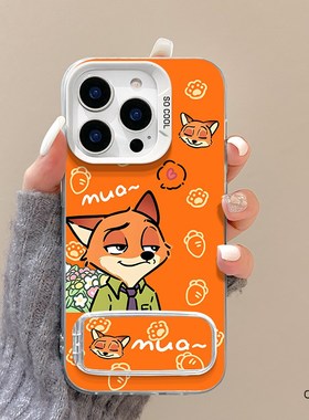 适用于iqooneo9手机壳示爱尼克新款neo8pro镜子支架IQOONEO7磨砂彩银iq00neo6se防摔支点5SE全包爱酷neo3女vi