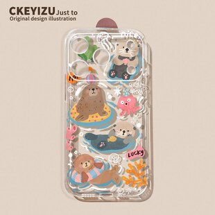 可爱海獭适用iphone17手机壳苹果17promax新款高级17Pro夏季透明air硅胶软爱疯十七por防摔散热apple女保护套