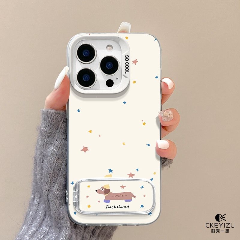 适用三星S24手机彩银镜子壳