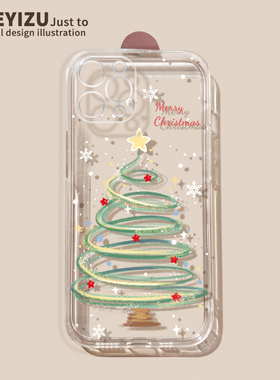 适用于苹果15promax手机壳iPhone17pro新款16plus圣诞树13雪花12mini透明14软11硅胶7/8秋se3全包6s防摔xsmax
