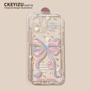 适用于苹果15手机壳15promax新款 8p防摔se3秋 16蝴蝶14plus透明软13pro超薄11 12mini硅胶6sp简约xsmax全包7