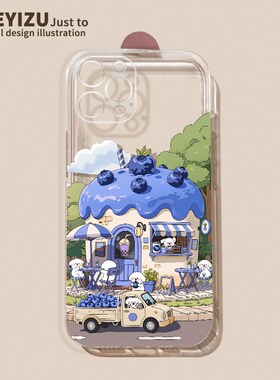 蓝莓小屋适用mate70华为mate60pro手机新款壳mate50高级夏季mt40透明硅胶魅特30防摔散热MT20POR女10/9保护套