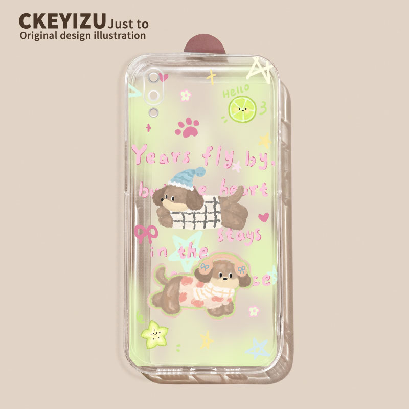 新款全包直边透明壳【收藏加购】送壁纸