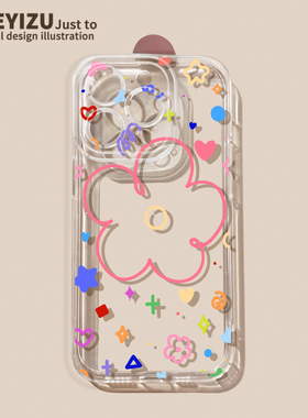 适用于苹果13手机壳新款iPhone15promax线条星星14plus直边透明12mini软硅胶17pro全包xs/xr防摔7/8p超薄6sp