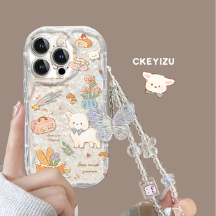 全包20s防摔8x 奶油纹60se软硅胶50带手链30青春版 女90可爱小羊80gt透明70pro 适用于荣耀100pro手机壳新款
