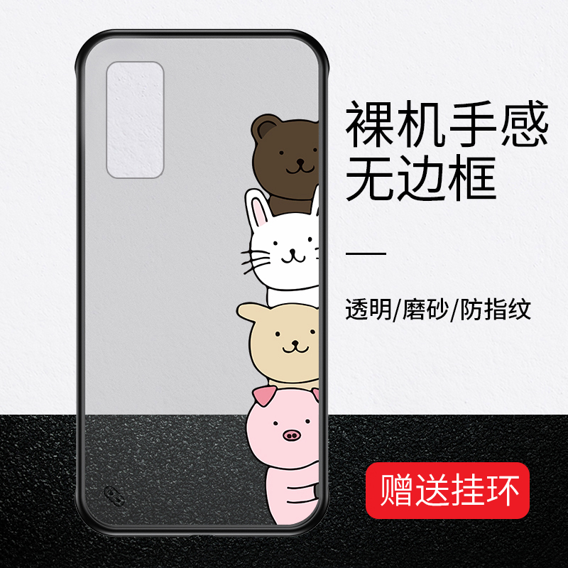 网友分享在meiguo.com的图片