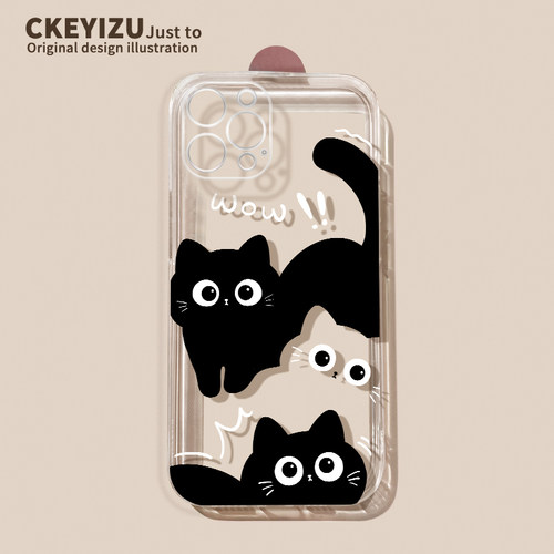 适用于苹果15手机壳-小猫