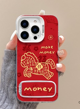 适用于iqooneo9手机壳福气小马新款neo8pro镜子支架IQOONEO7磨砂彩银iq00neo6se防摔支点5SE全包爱酷neo3女vi