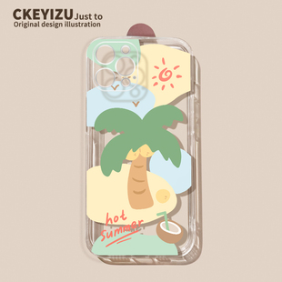 适用于苹果14手机壳15全包女iPhone14pro xsmax简约plus max直边13pro硅胶12mini透明7 8p防摔6s夏日椰子树xr