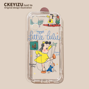 v15 卡通可爱女孩适用vivos19手机壳软硅胶s18新款 s17pro透明s16全包pro高级s15女s12防摔s10