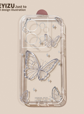 适用于opporeno9手机壳超薄reno10pro+小众蝴蝶reno8软硅胶reno7se直边透明reno6pro简约Reno5k全包防摔oppa