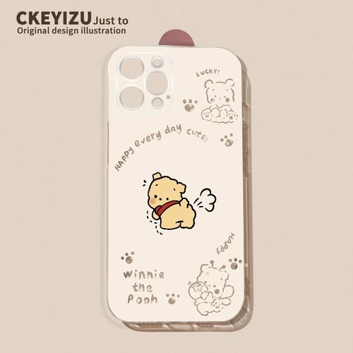 适用华为Mate70手机壳透明全包